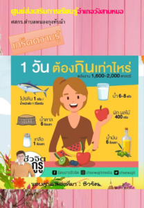 สไลด์1