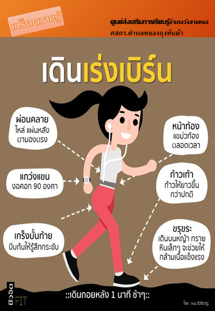 สไลด์1